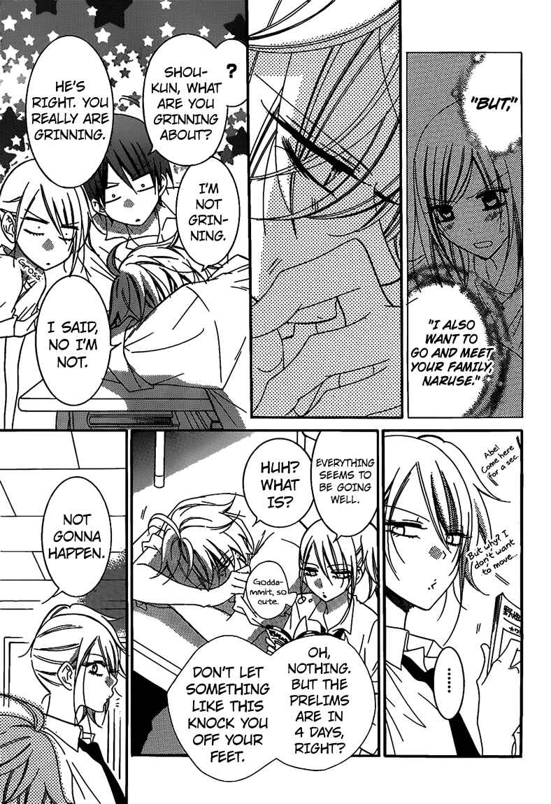 Cheeky Brat Chapter 62 - Page 5