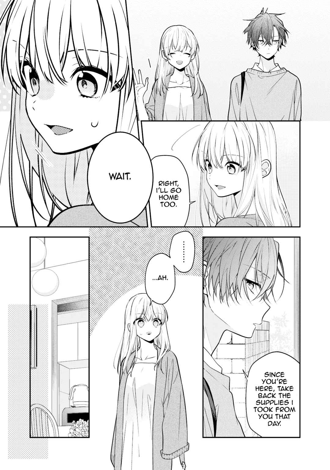 Nee-chan no Tomodachi ga Uzai-banashi (Pre-Serialization) Chapter 6 - Page 3
