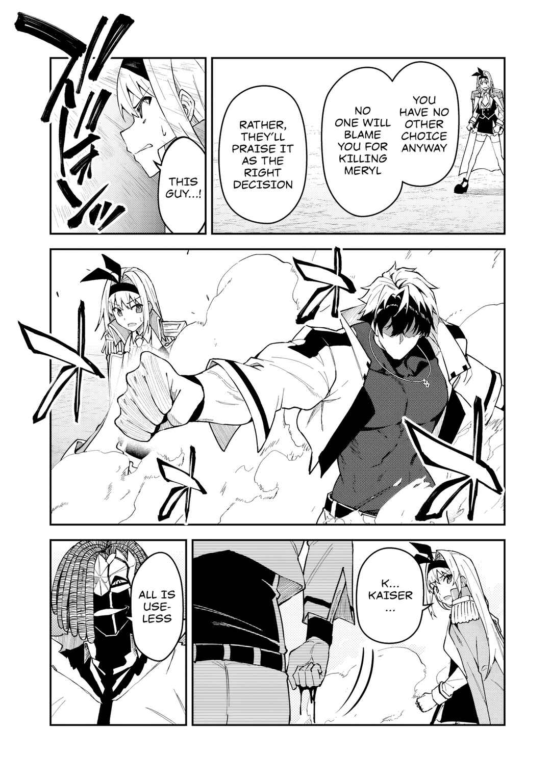 S-Rank Boukensha de Aru Ore no Musume-tachi wa Juudo no Father-con deshita Chapter 55 - Page 12
