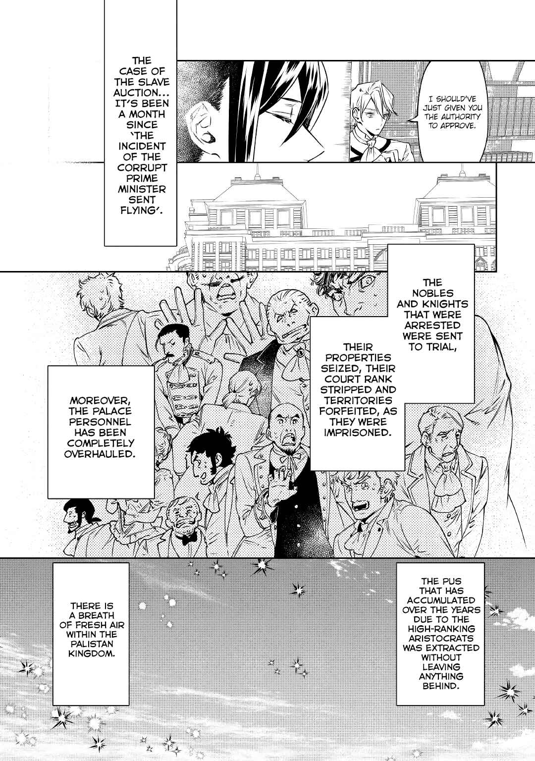 Saigo ni Hitotsu Dake Onegai Shite mo Yoroshii Deshou ka Chapter 15 - Page 10