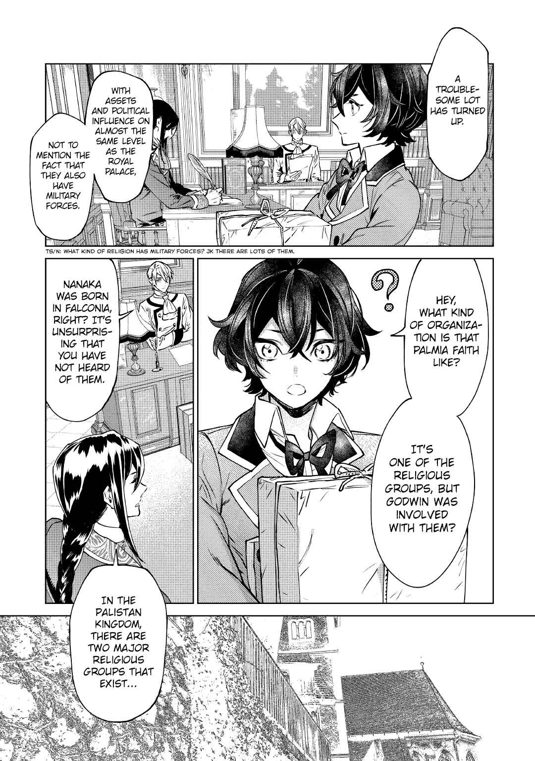 Saigo ni Hitotsu Dake Onegai Shite mo Yoroshii Deshou ka Chapter 15 - Page 14