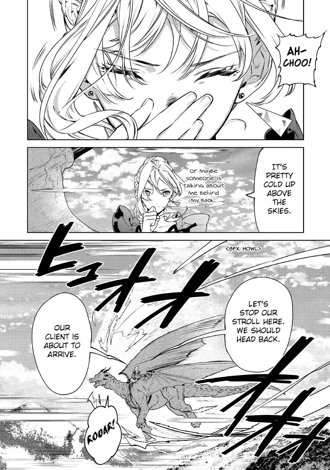 Saigo ni Hitotsu Dake Onegai Shite mo Yoroshii Deshou ka Chapter 15 - Page 24