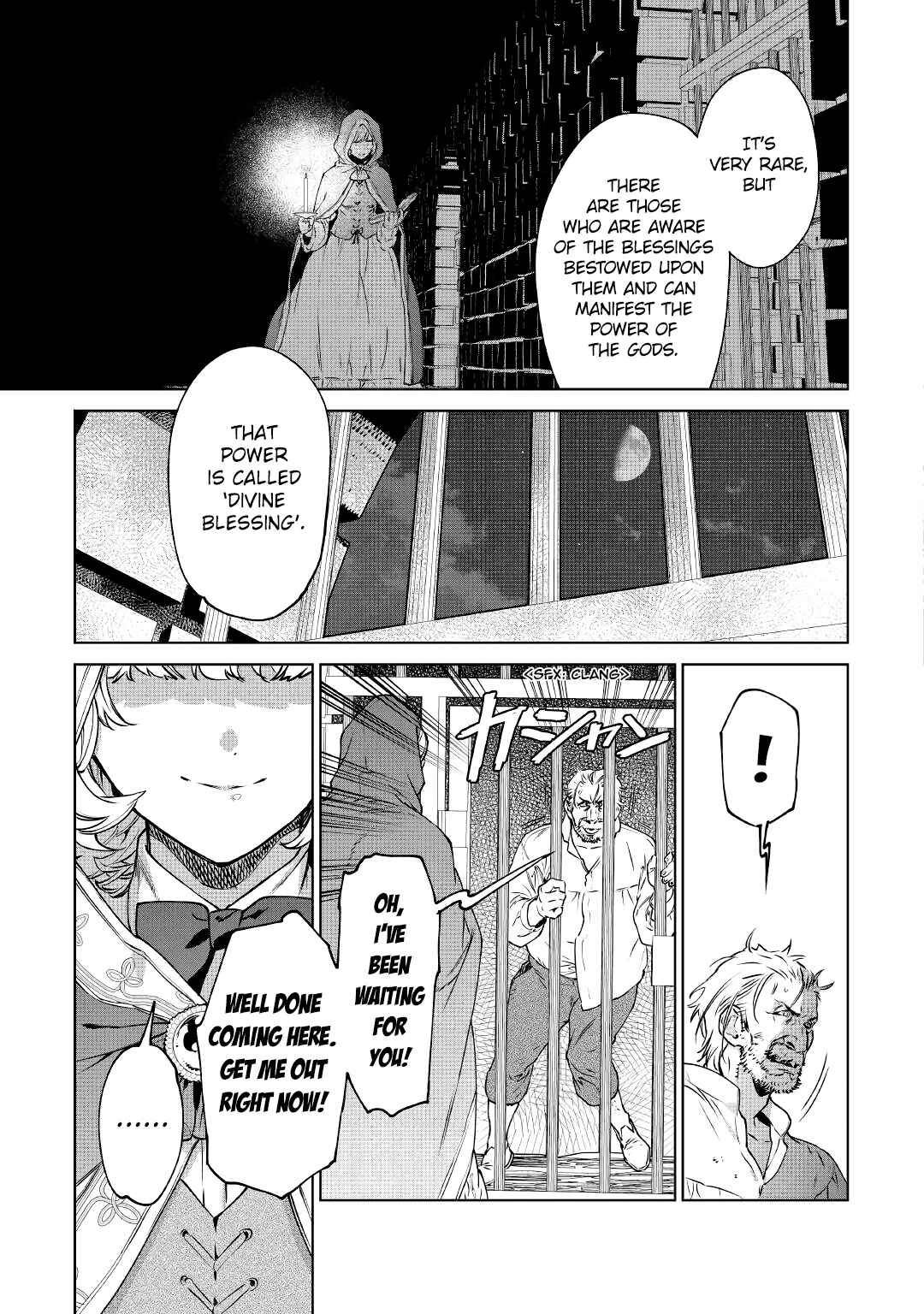 Saigo ni Hitotsu Dake Onegai Shite mo Yoroshii Deshou ka Chapter 15 - Page 3