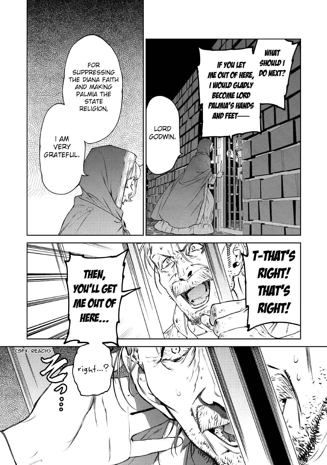 Saigo ni Hitotsu Dake Onegai Shite mo Yoroshii Deshou ka Chapter 15 - Page 4
