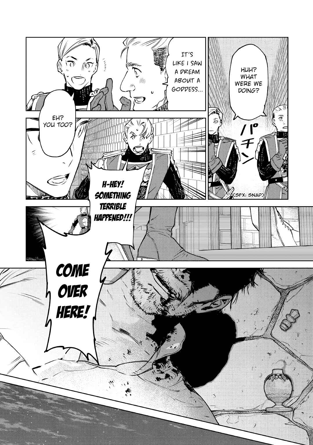 Saigo ni Hitotsu Dake Onegai Shite mo Yoroshii Deshou ka Chapter 15 - Page 8
