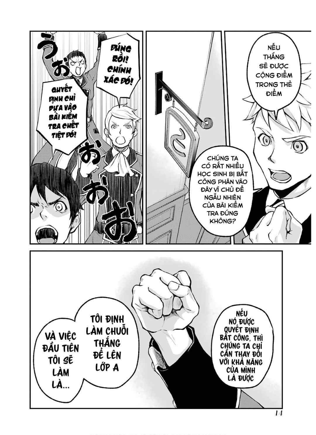 Saisoku Musou no B-kyuu Mahou Tsukai: Ippatsu Utareru Mae ni Senpatsu Uchikaesu! Chapter 5 - Page 18