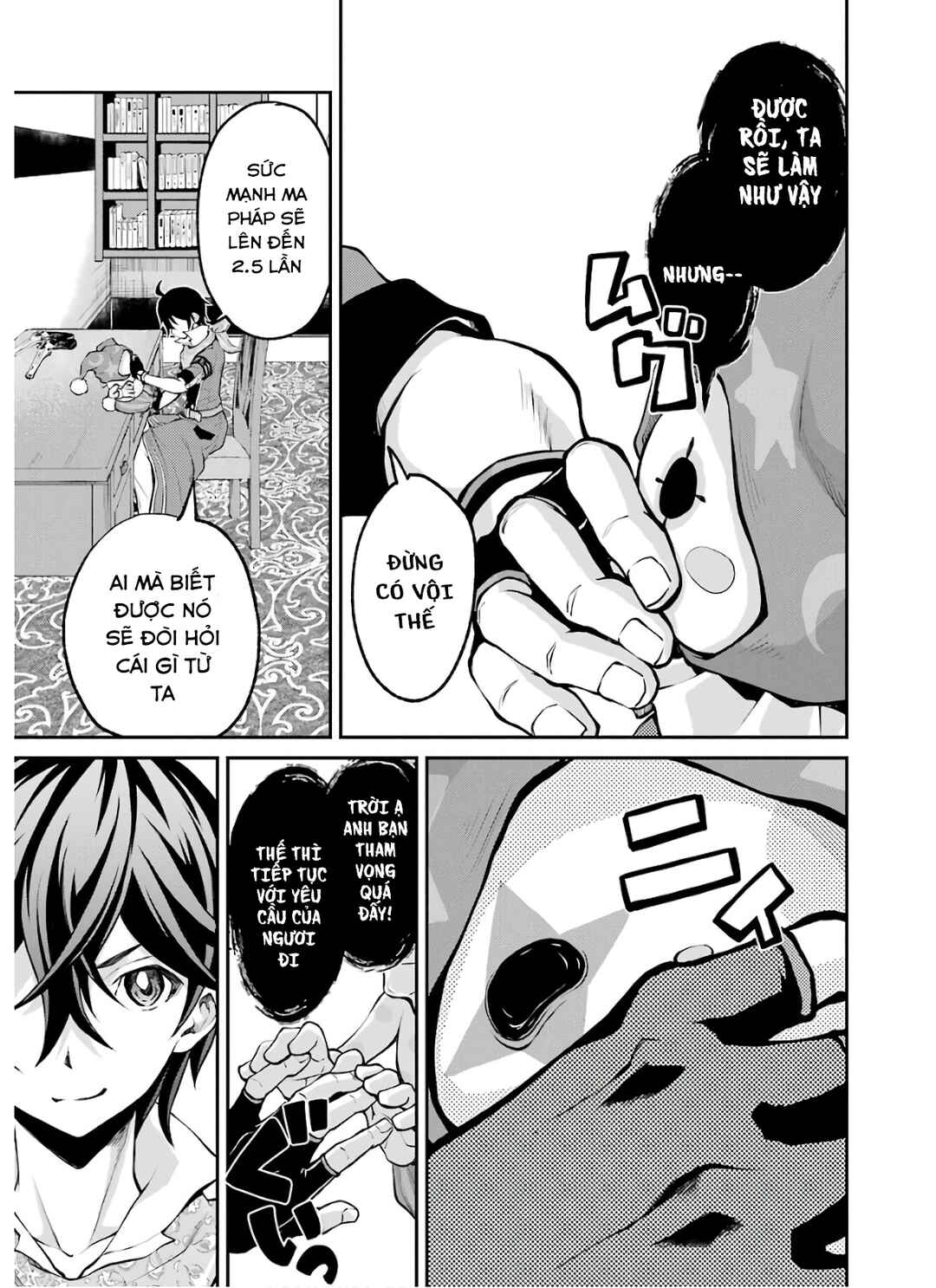 Saisoku Musou no B-kyuu Mahou Tsukai: Ippatsu Utareru Mae ni Senpatsu Uchikaesu! Chapter 5 - Page 33