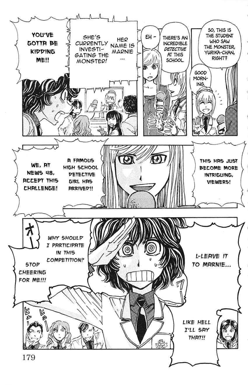 Meitantei Marnie Chapter 9 - Page 11