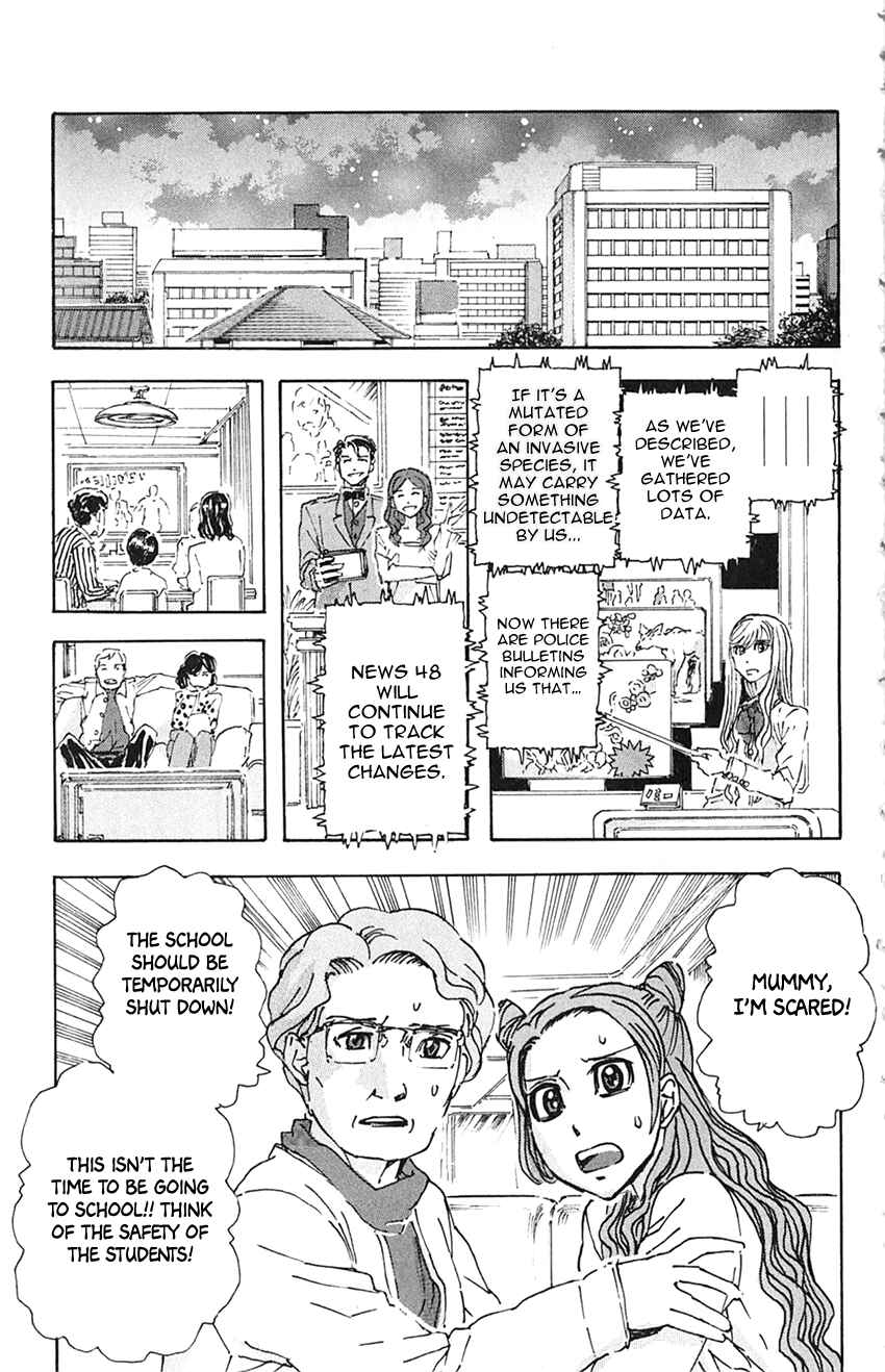 Meitantei Marnie Chapter 9 - Page 15