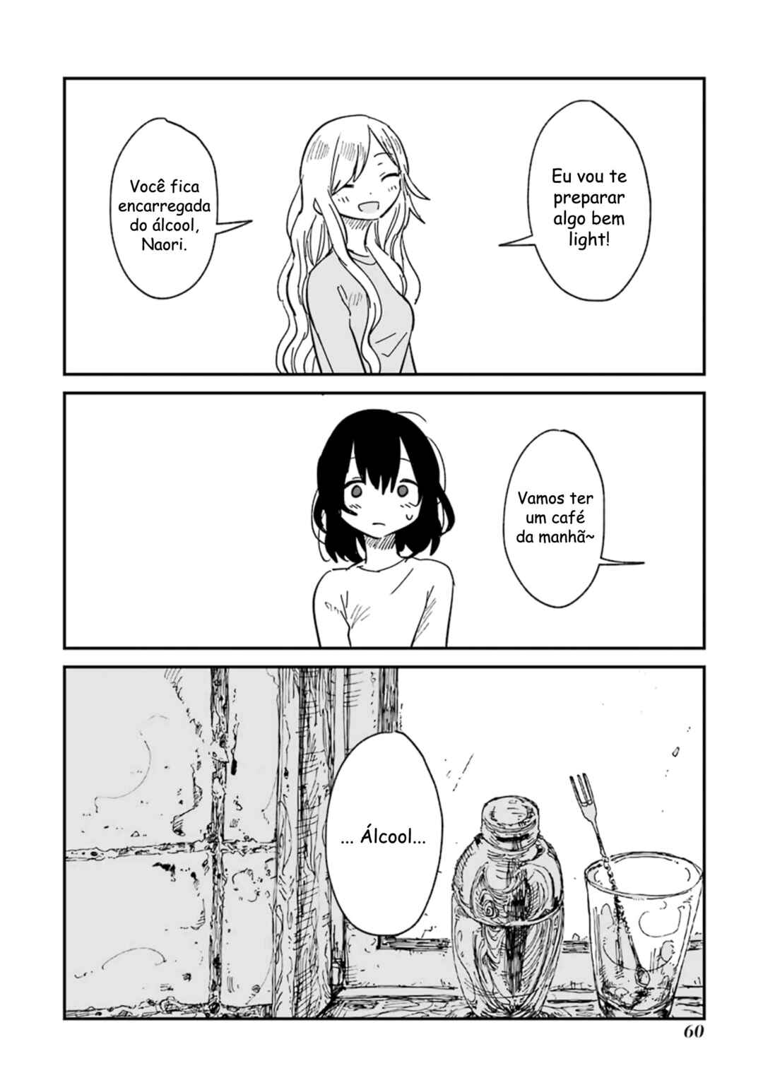 Sake to Onna wa Nigou made Chapter 2 - Page 11