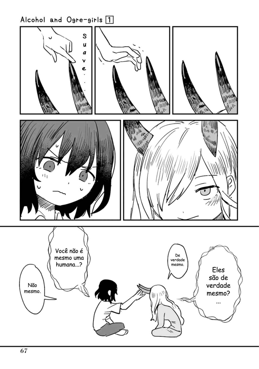 Sake to Onna wa Nigou made Chapter 2 - Page 18