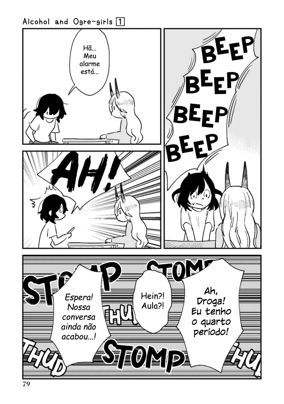 Sake to Onna wa Nigou made Chapter 2 - Page 30