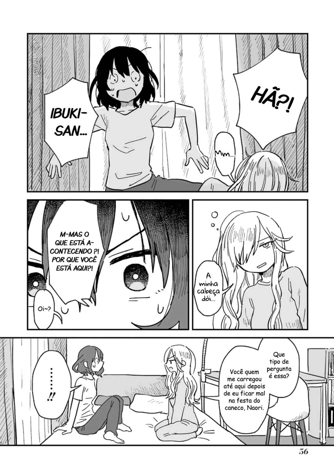Sake to Onna wa Nigou made Chapter 2 - Page 7