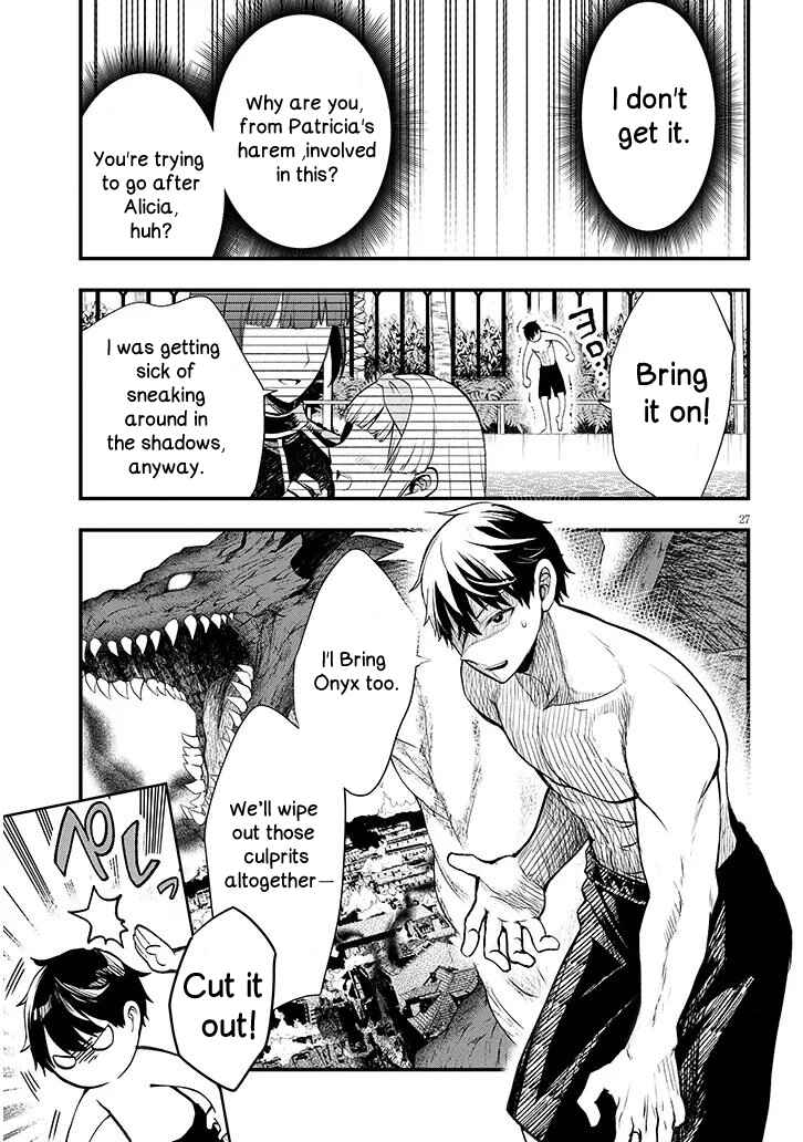 Henkyou Mobu Kizoku no Uchi ni Totsuidekita Akuyaku Reijou ga, Mechakucha Dekiru Ii Yome nandaga? Chapter 11.2 - Page 11