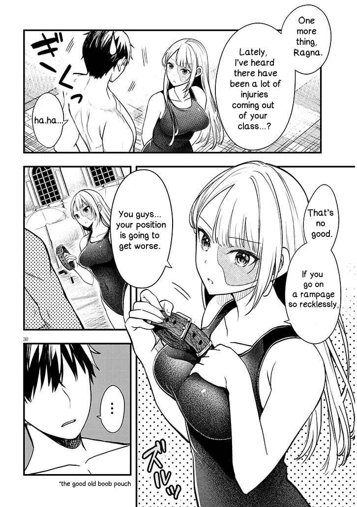 Henkyou Mobu Kizoku no Uchi ni Totsuidekita Akuyaku Reijou ga, Mechakucha Dekiru Ii Yome nandaga? Chapter 11.2 - Page 14