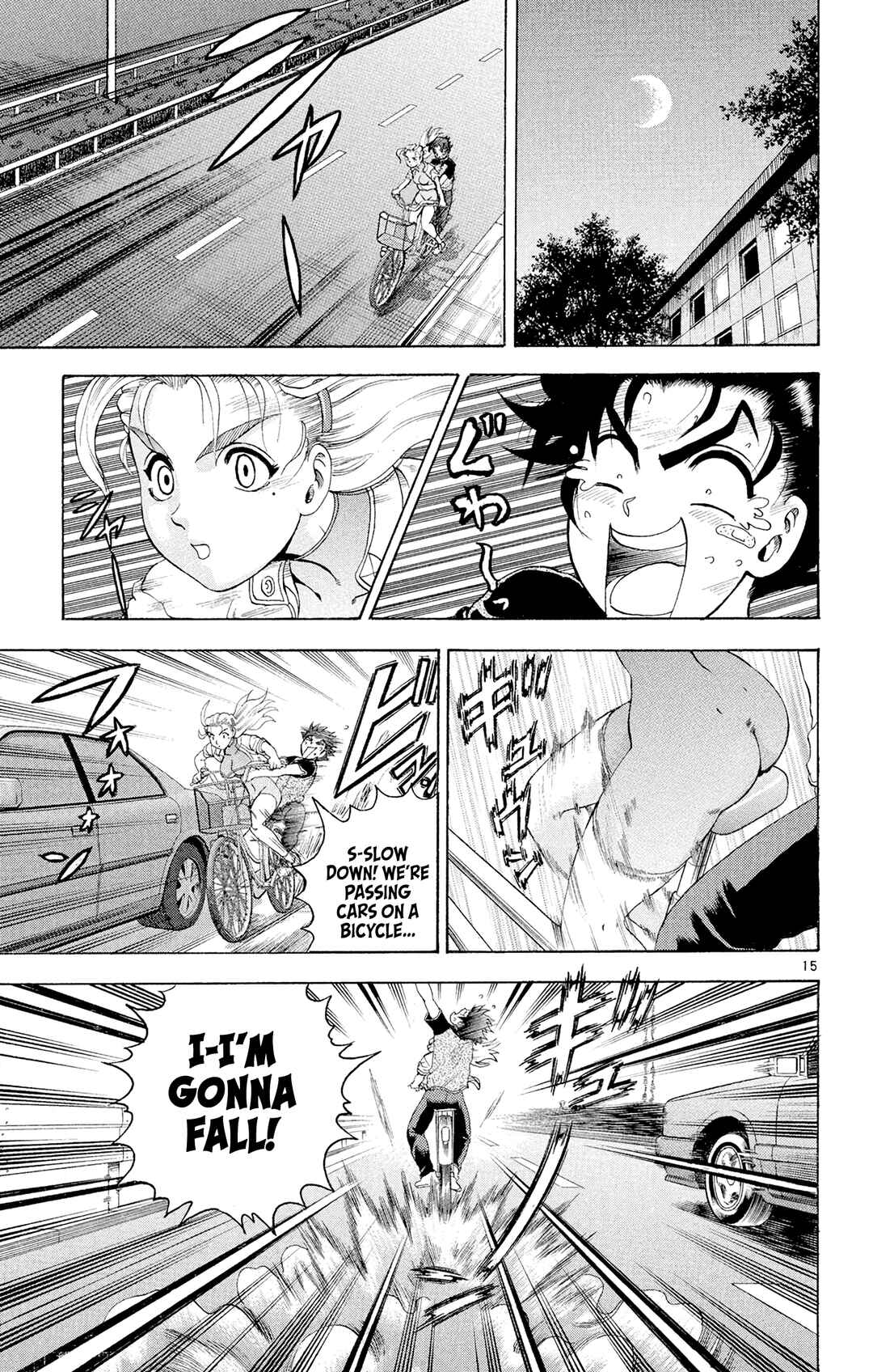Shijou Saikyou no Deshi Kenichi Chapter 73 - Page 15