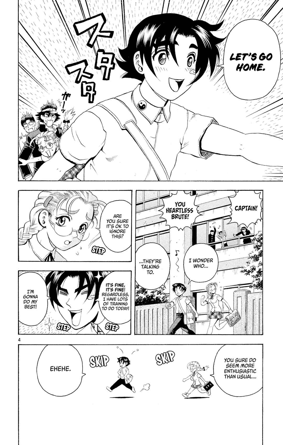 Shijou Saikyou no Deshi Kenichi Chapter 73 - Page 4