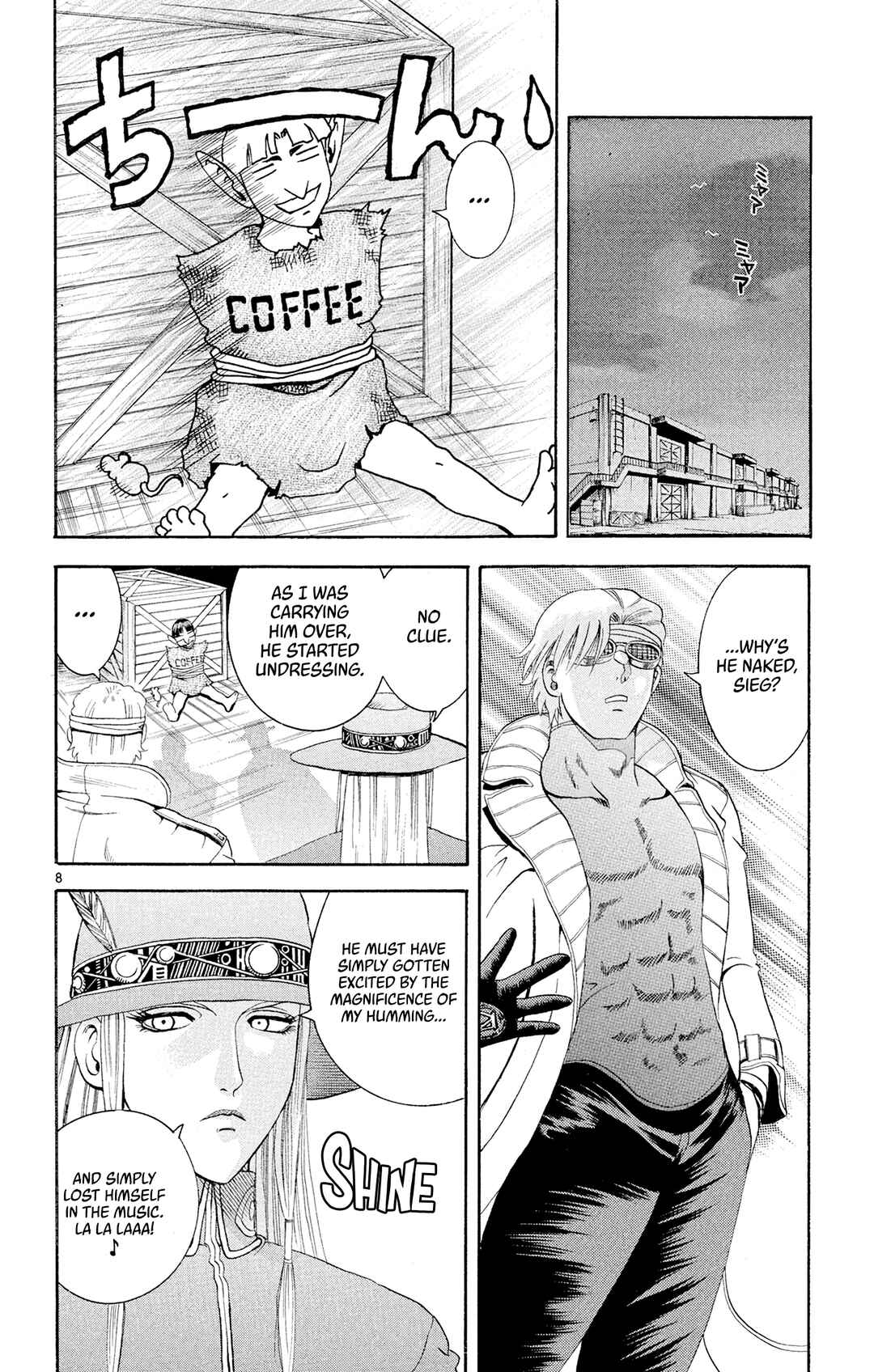 Shijou Saikyou no Deshi Kenichi Chapter 73 - Page 8