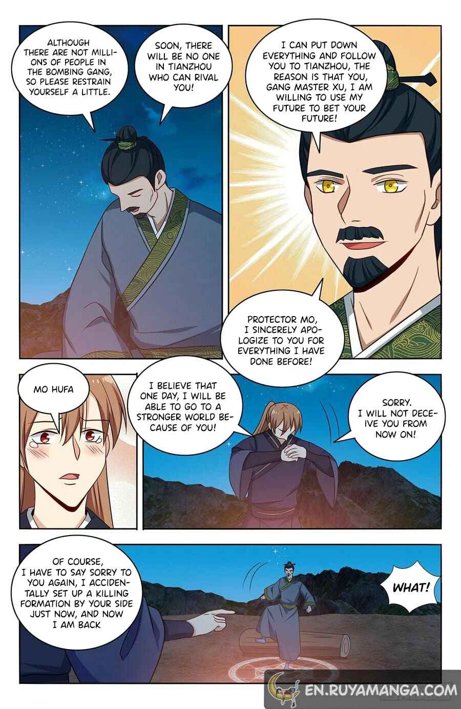 Zuì Qiáng Fǎn Tàolù Xìtǒng Chapter 451 - Page 10