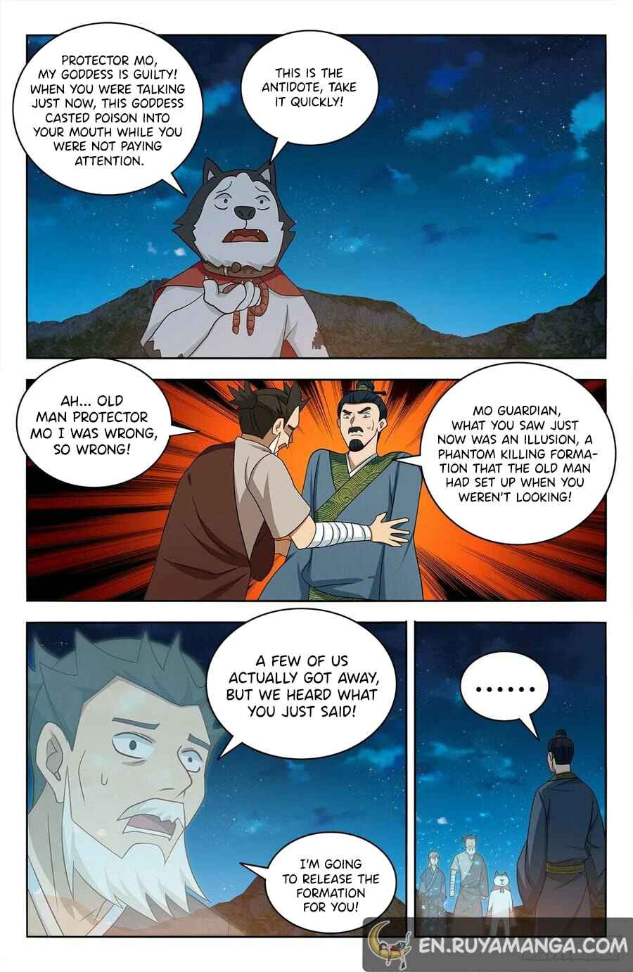Zuì Qiáng Fǎn Tàolù Xìtǒng Chapter 451 - Page 11
