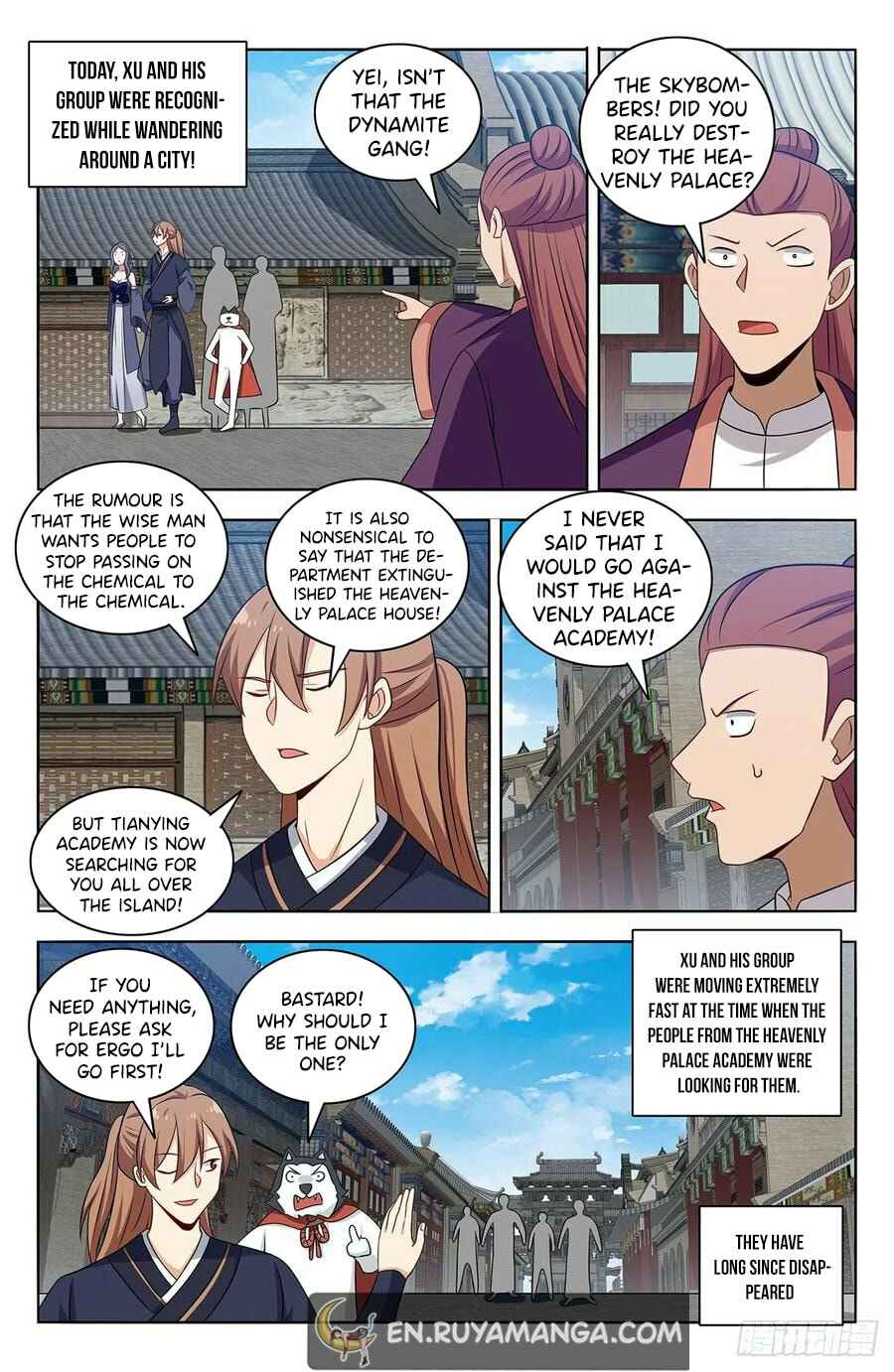 Zuì Qiáng Fǎn Tàolù Xìtǒng Chapter 451 - Page 5