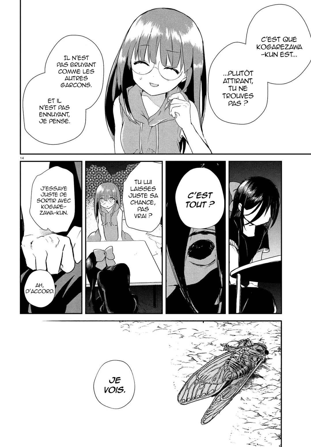 Inochi no Tabekata Chapter 16 - Page 14