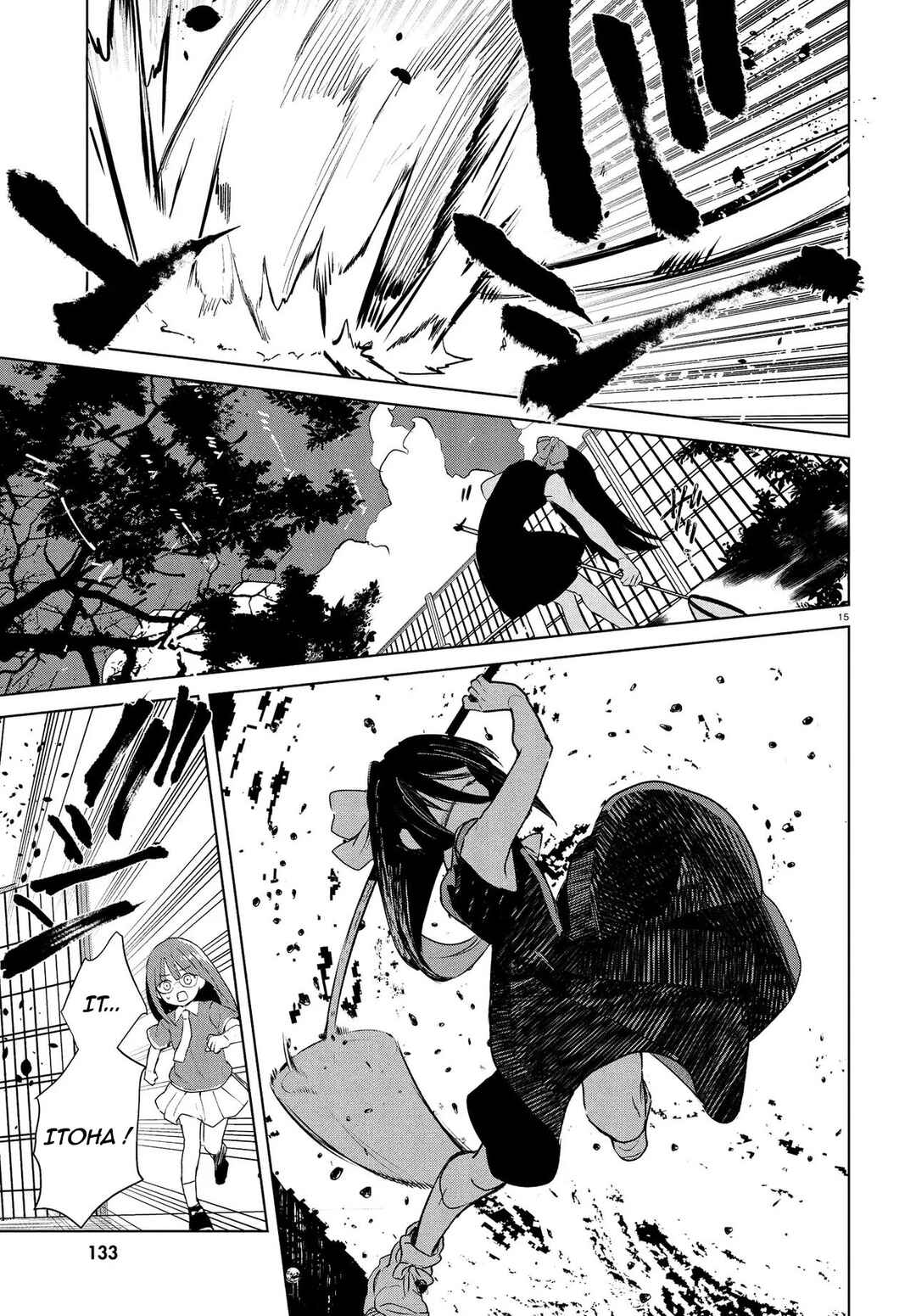 Inochi no Tabekata Chapter 16 - Page 15