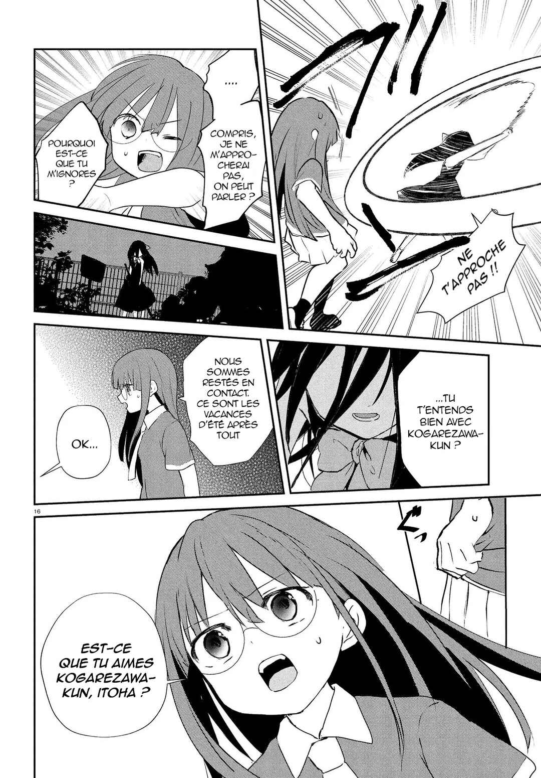 Inochi no Tabekata Chapter 16 - Page 16