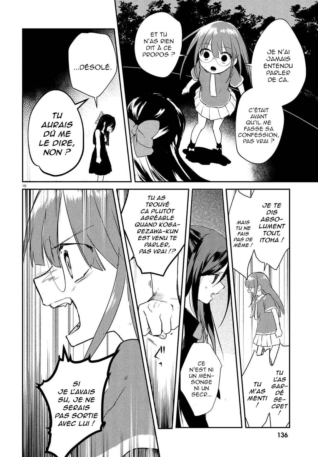 Inochi no Tabekata Chapter 16 - Page 18