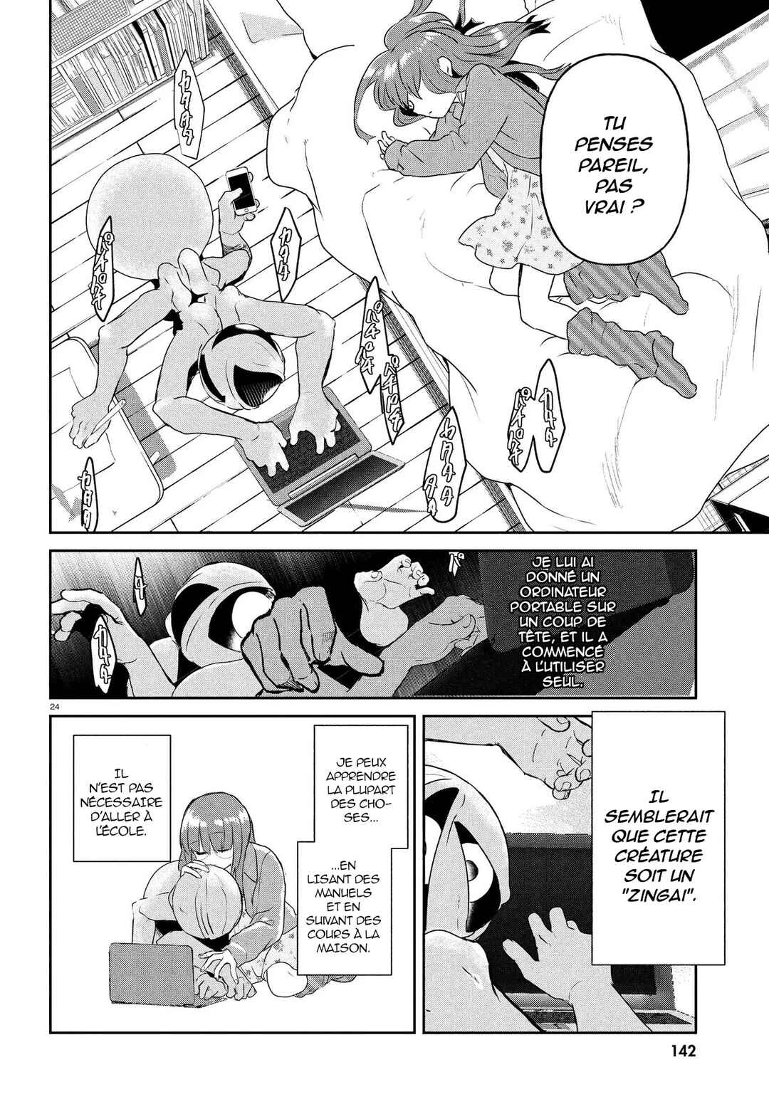 Inochi no Tabekata Chapter 16 - Page 24