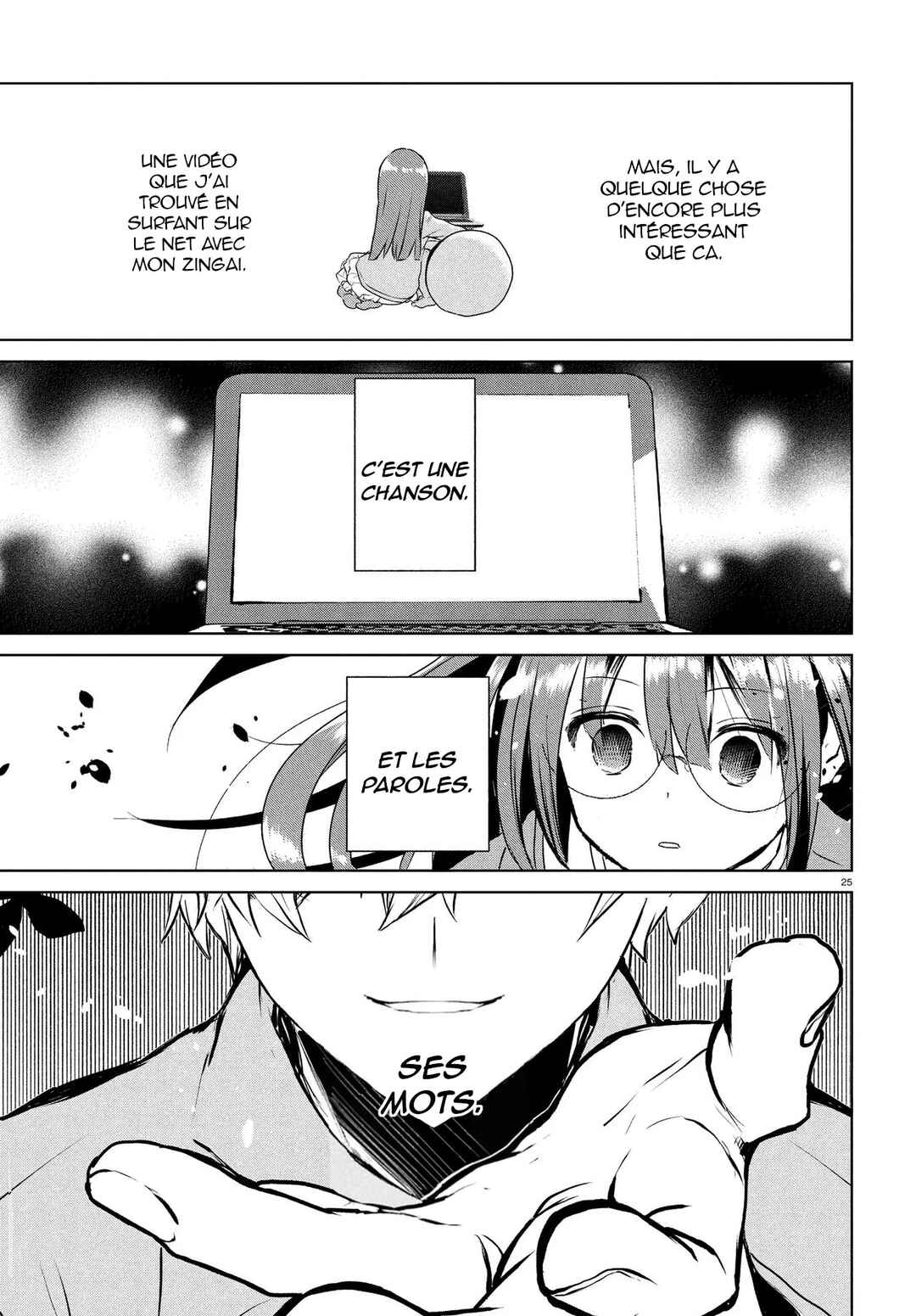 Inochi no Tabekata Chapter 16 - Page 25