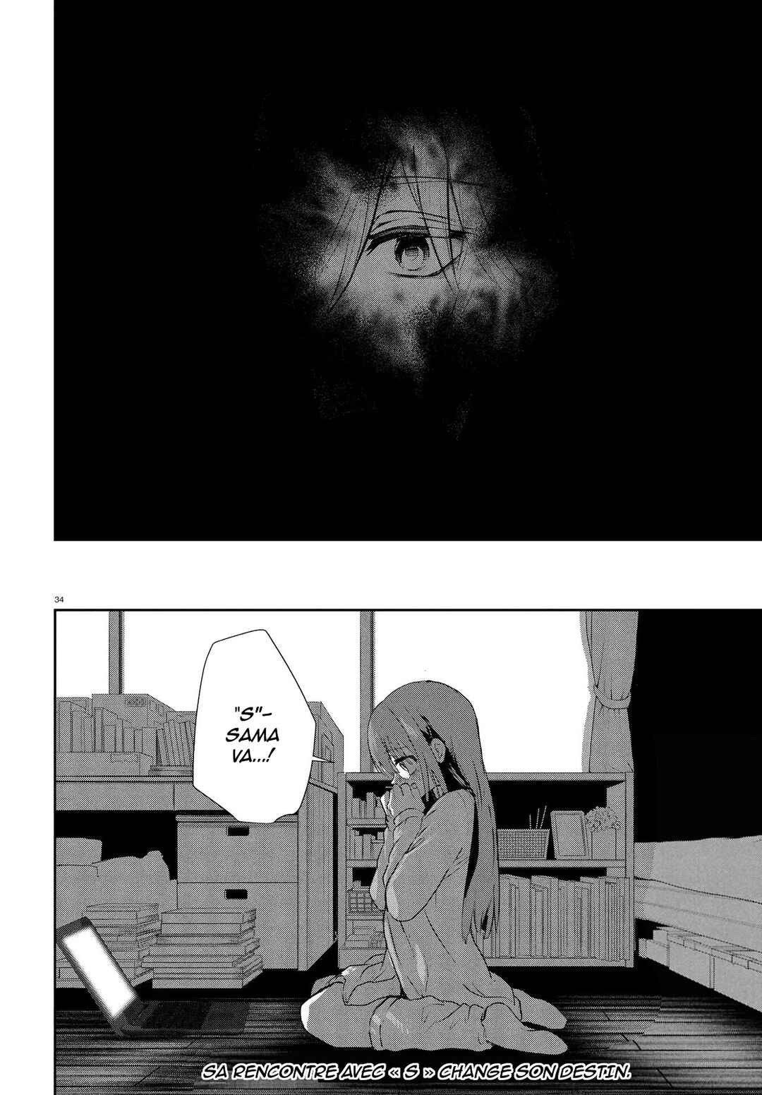 Inochi no Tabekata Chapter 16 - Page 33