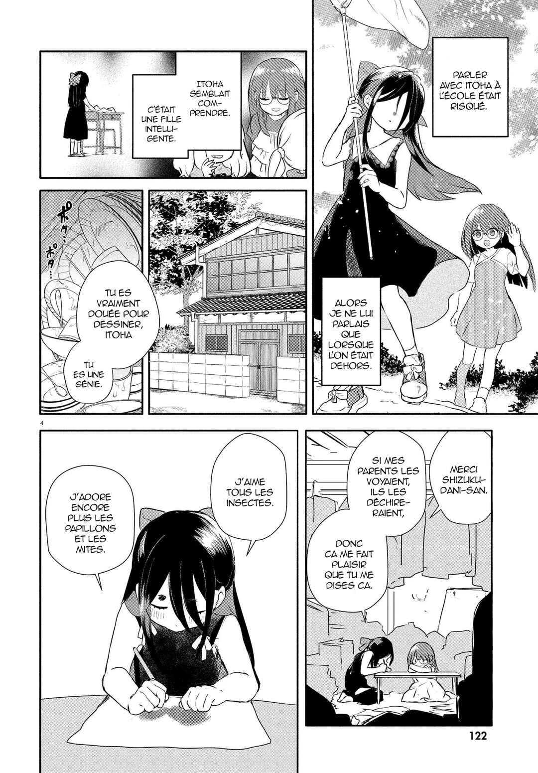 Inochi no Tabekata Chapter 16 - Page 4