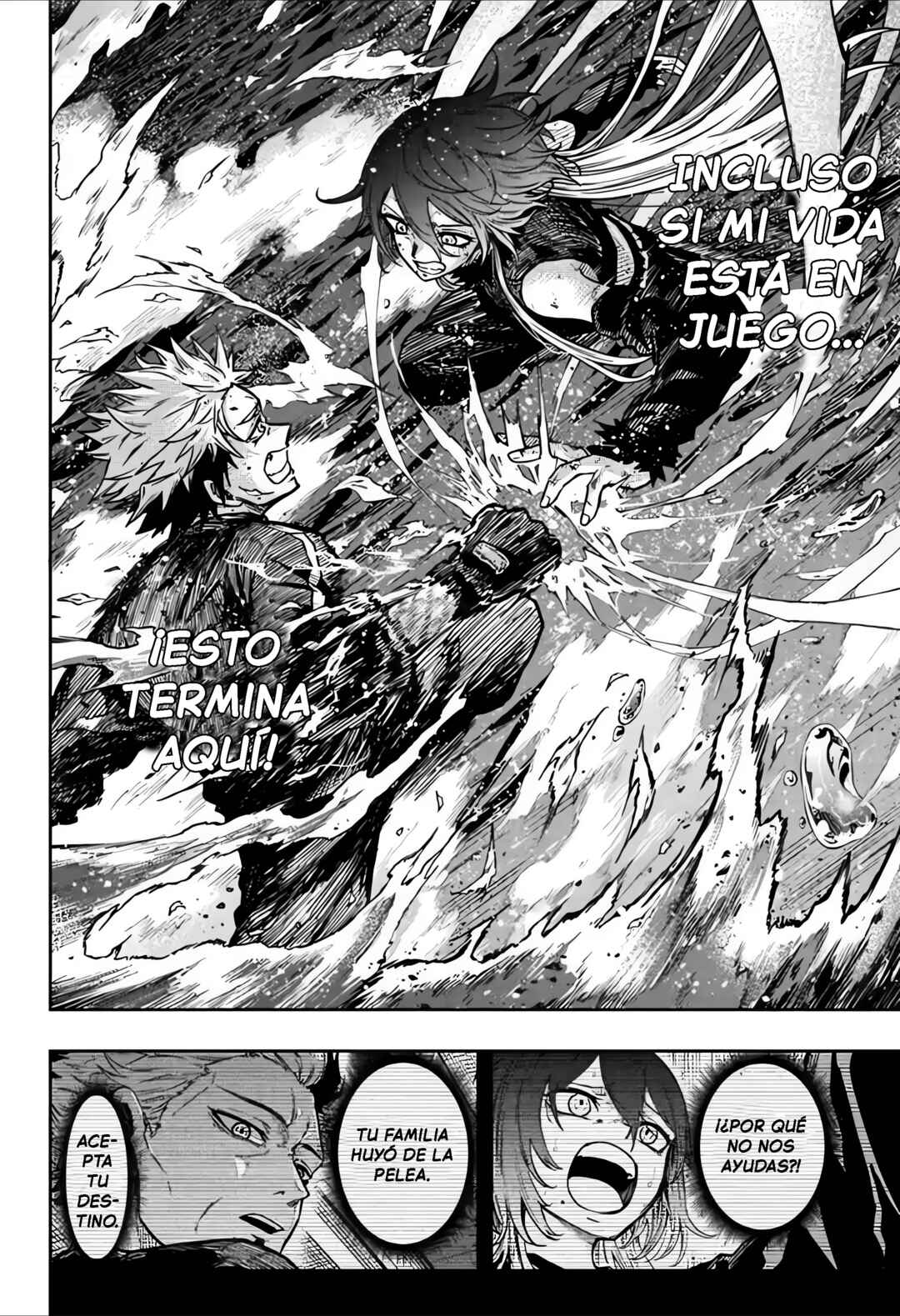 Shinobigoto Chapter 64 - Page 17