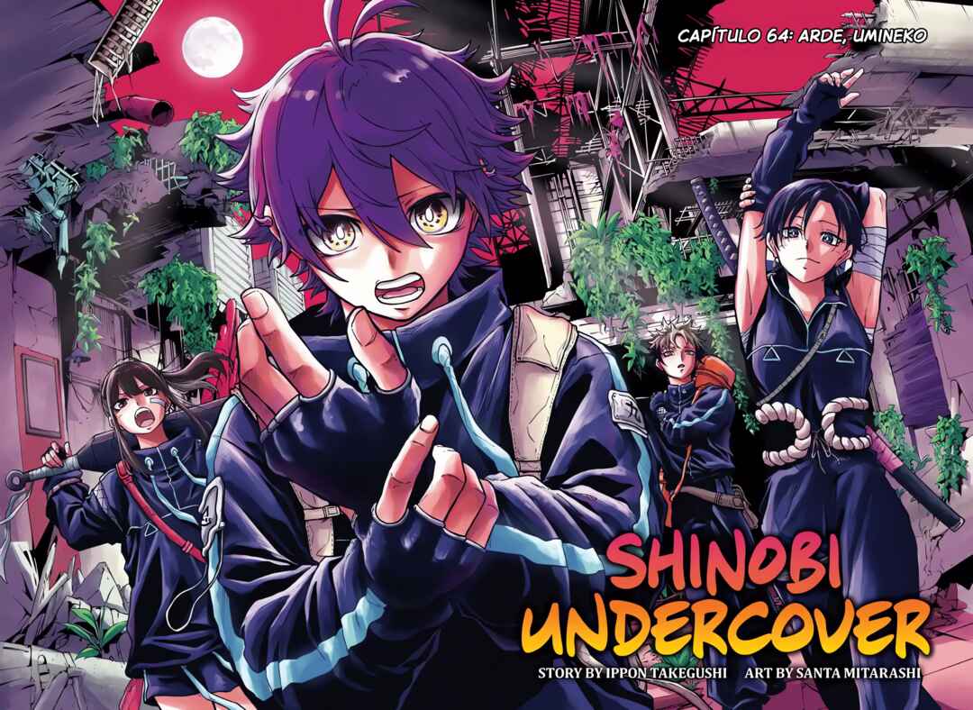 Shinobigoto Chapter 64 - Page 2