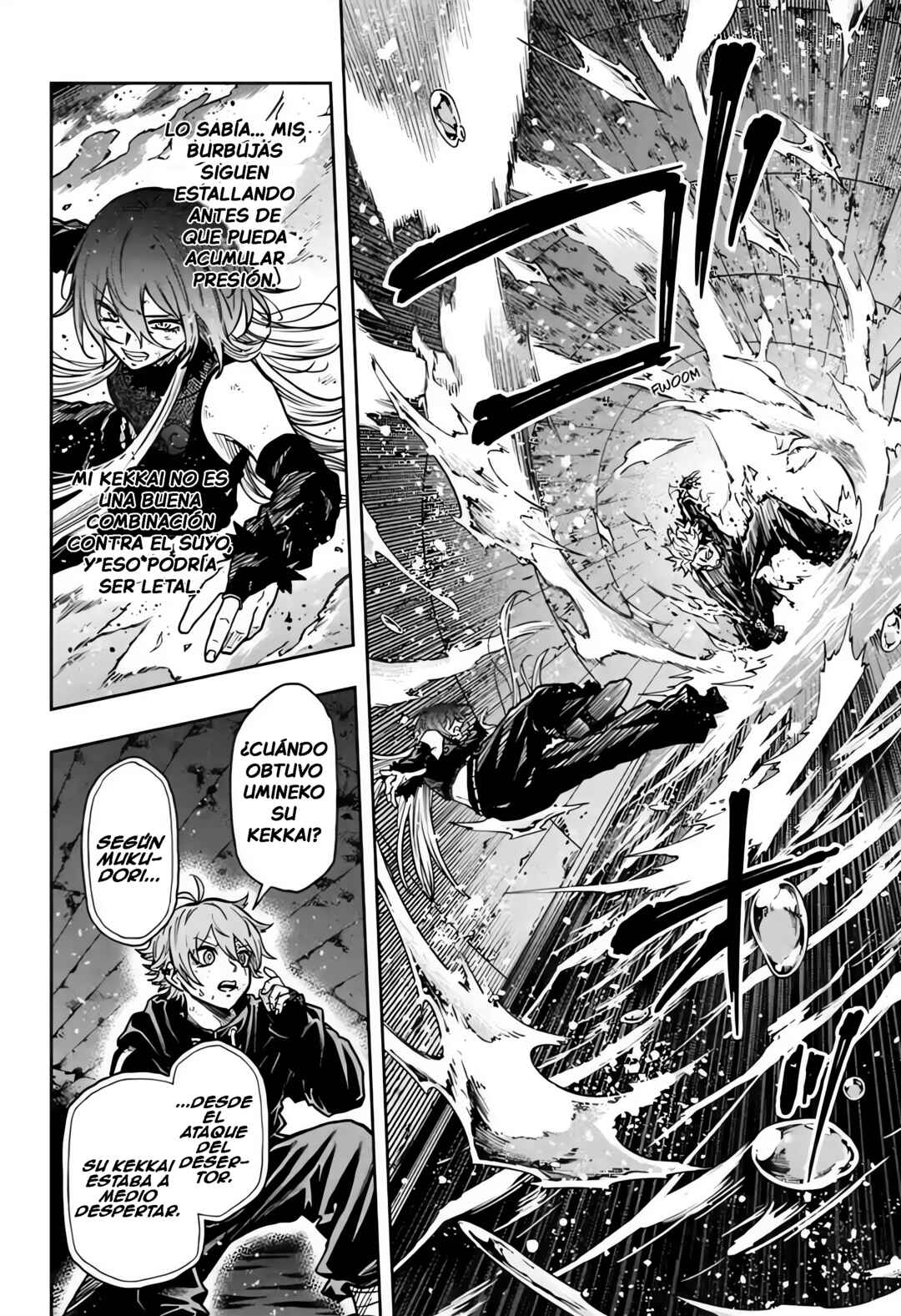 Shinobigoto Chapter 64 - Page 6