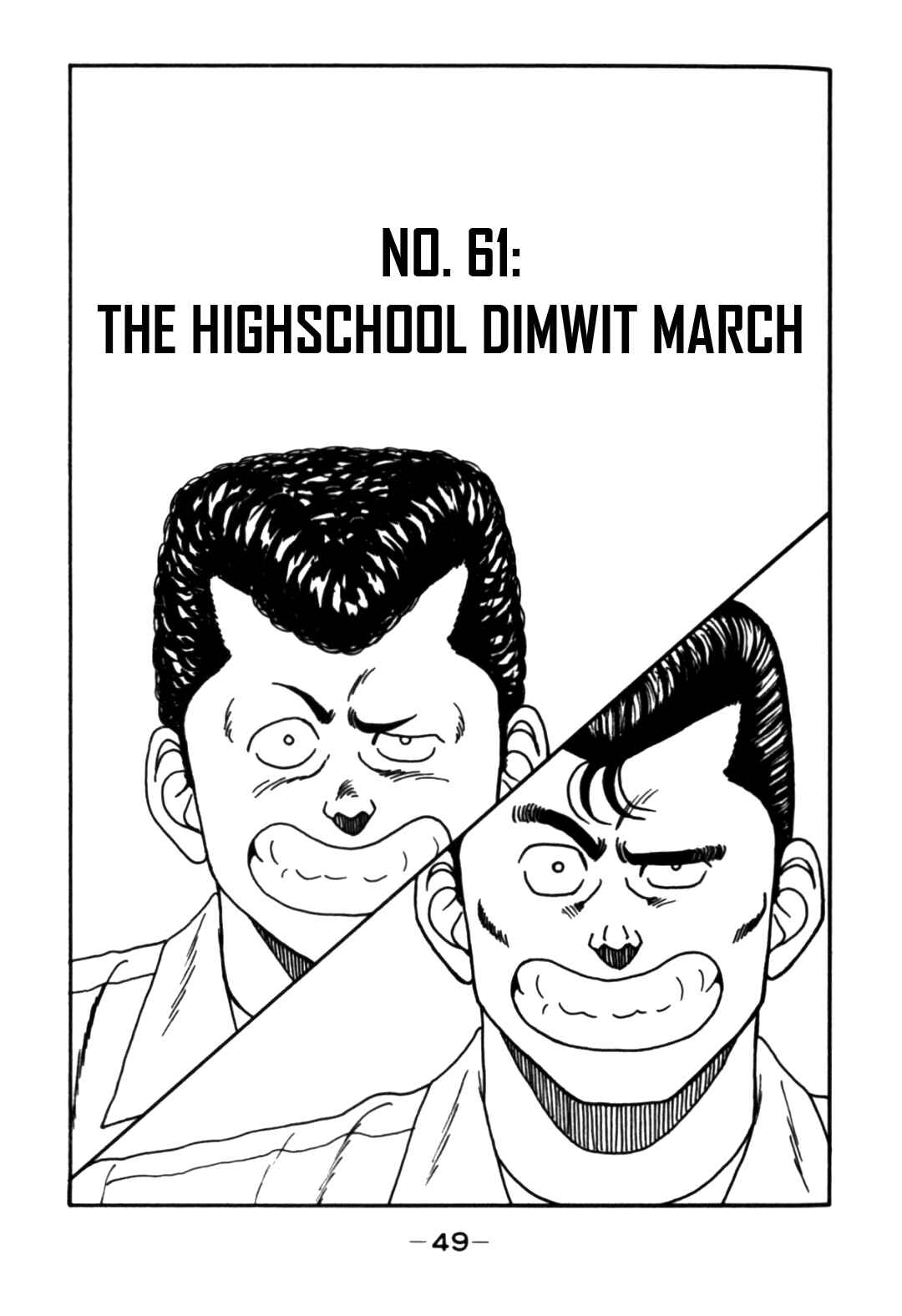 Be-bop High School Chapter 61 - Page 1