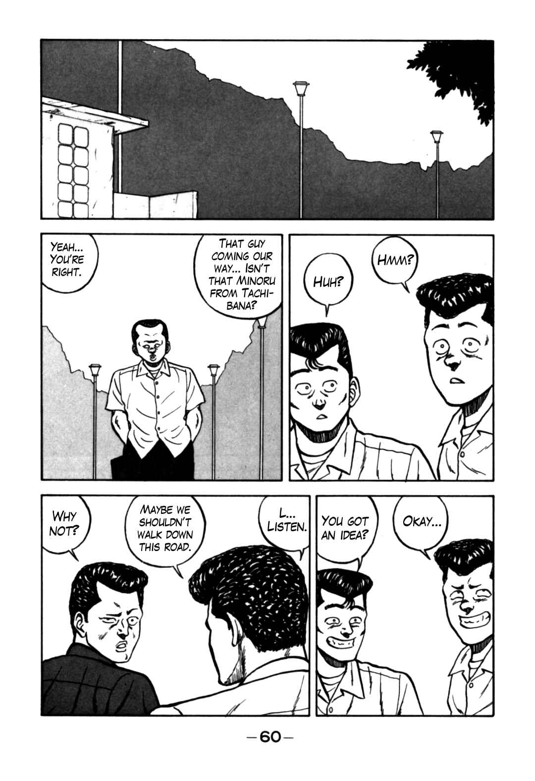 Be-bop High School Chapter 61 - Page 12