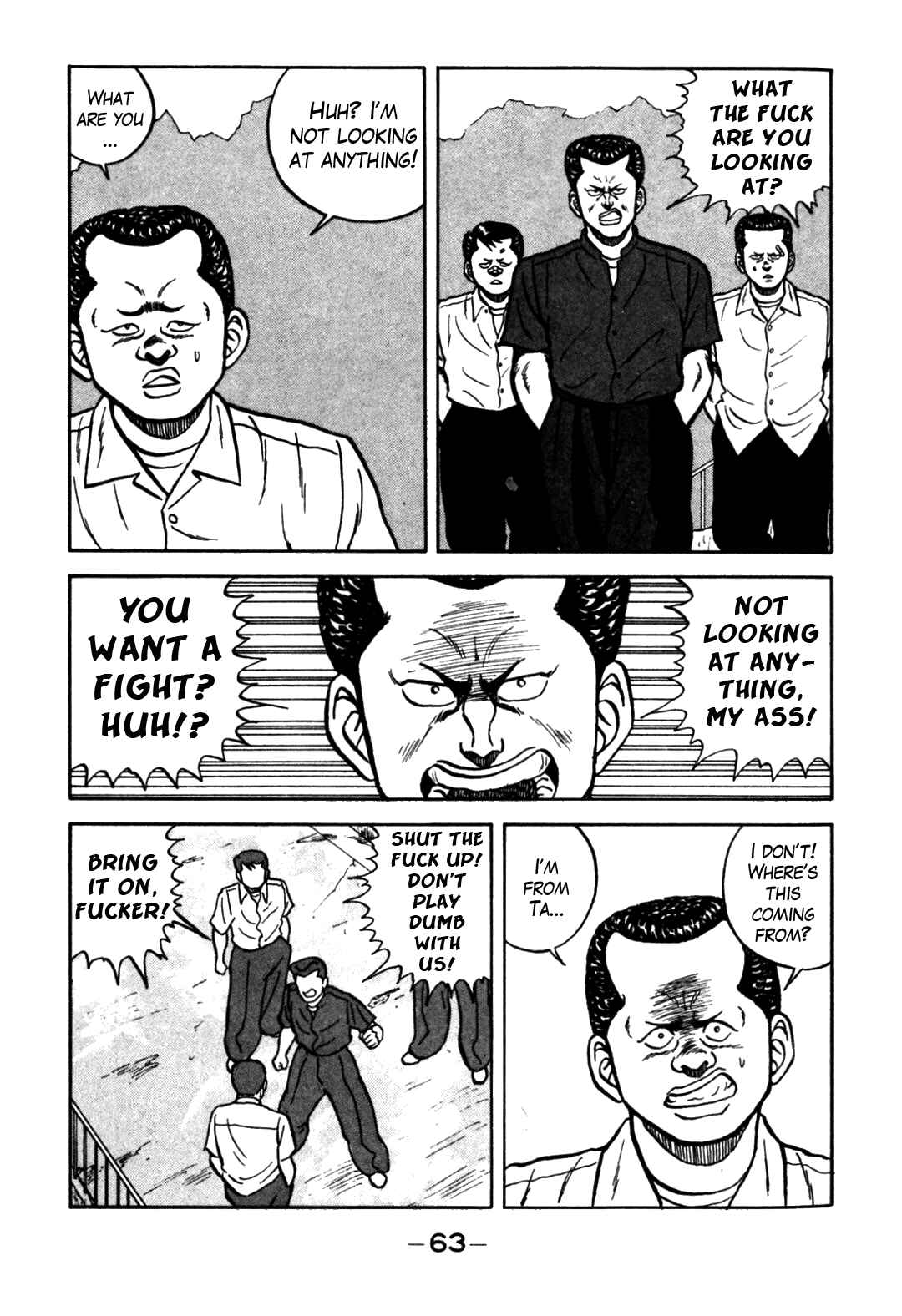 Be-bop High School Chapter 61 - Page 15