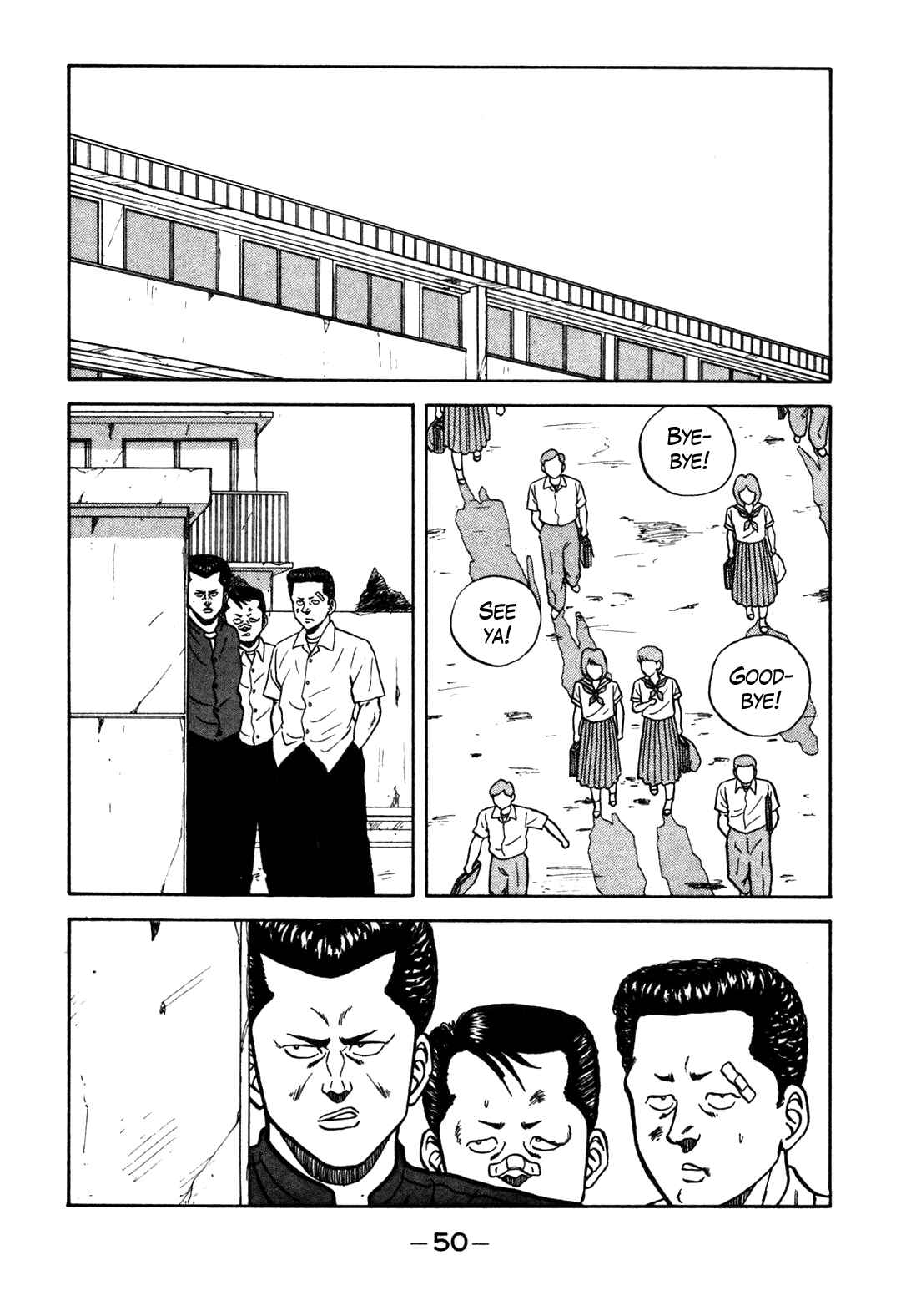 Be-bop High School Chapter 61 - Page 2