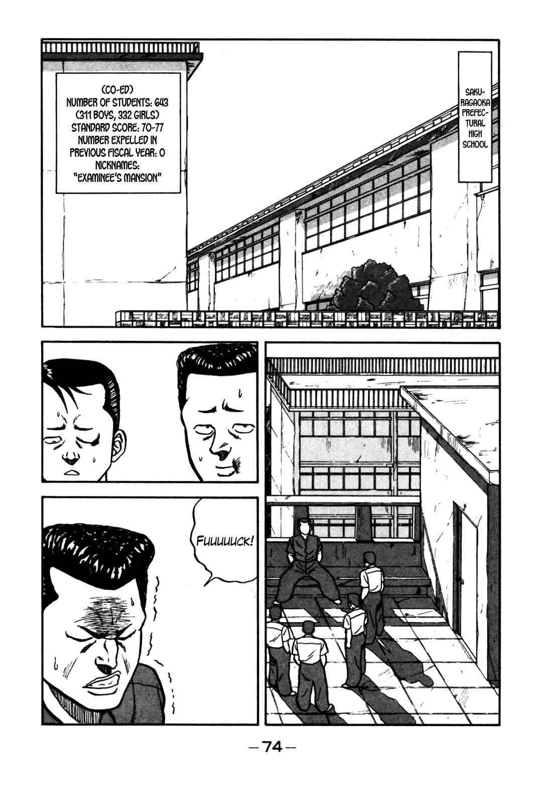 Be-bop High School Chapter 61 - Page 26
