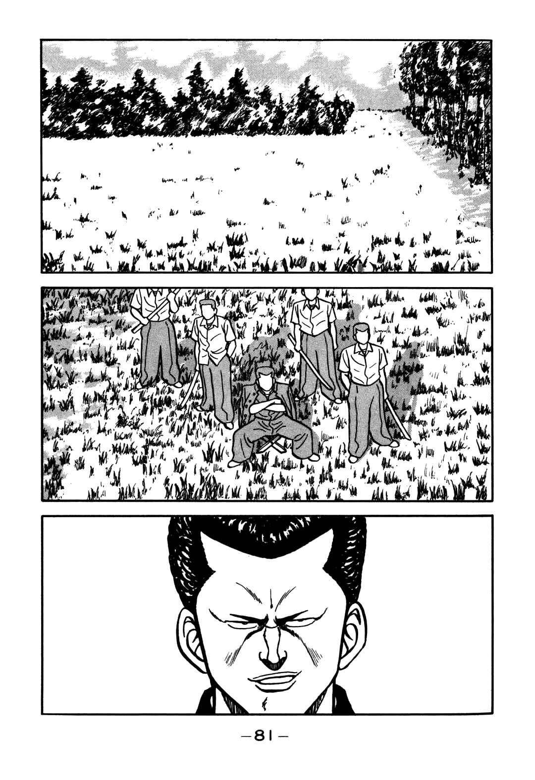 Be-bop High School Chapter 61 - Page 33