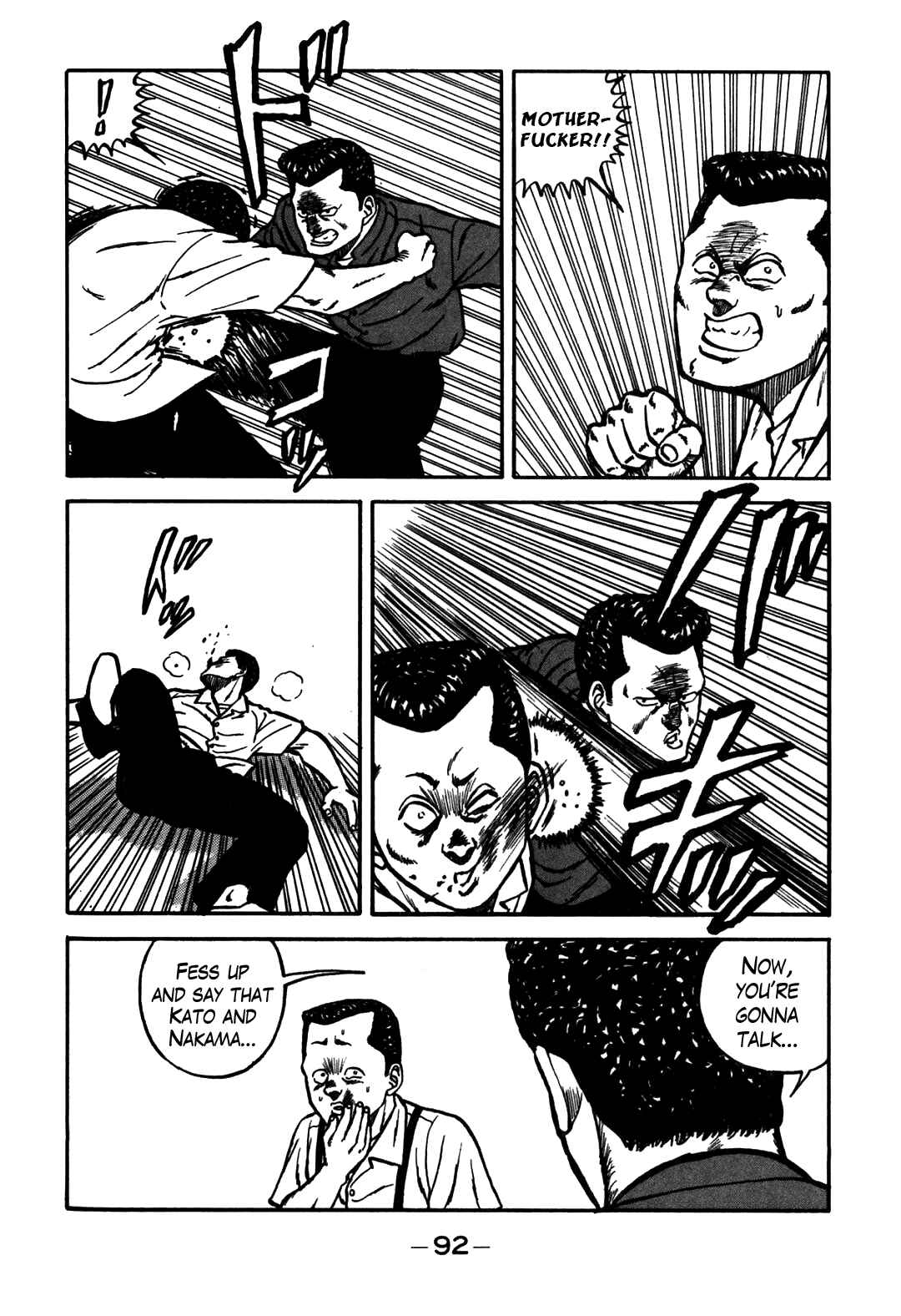 Be-bop High School Chapter 61 - Page 44