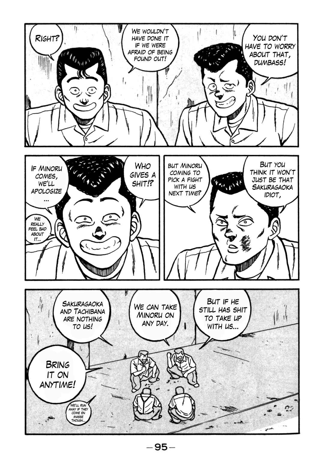 Be-bop High School Chapter 61 - Page 47