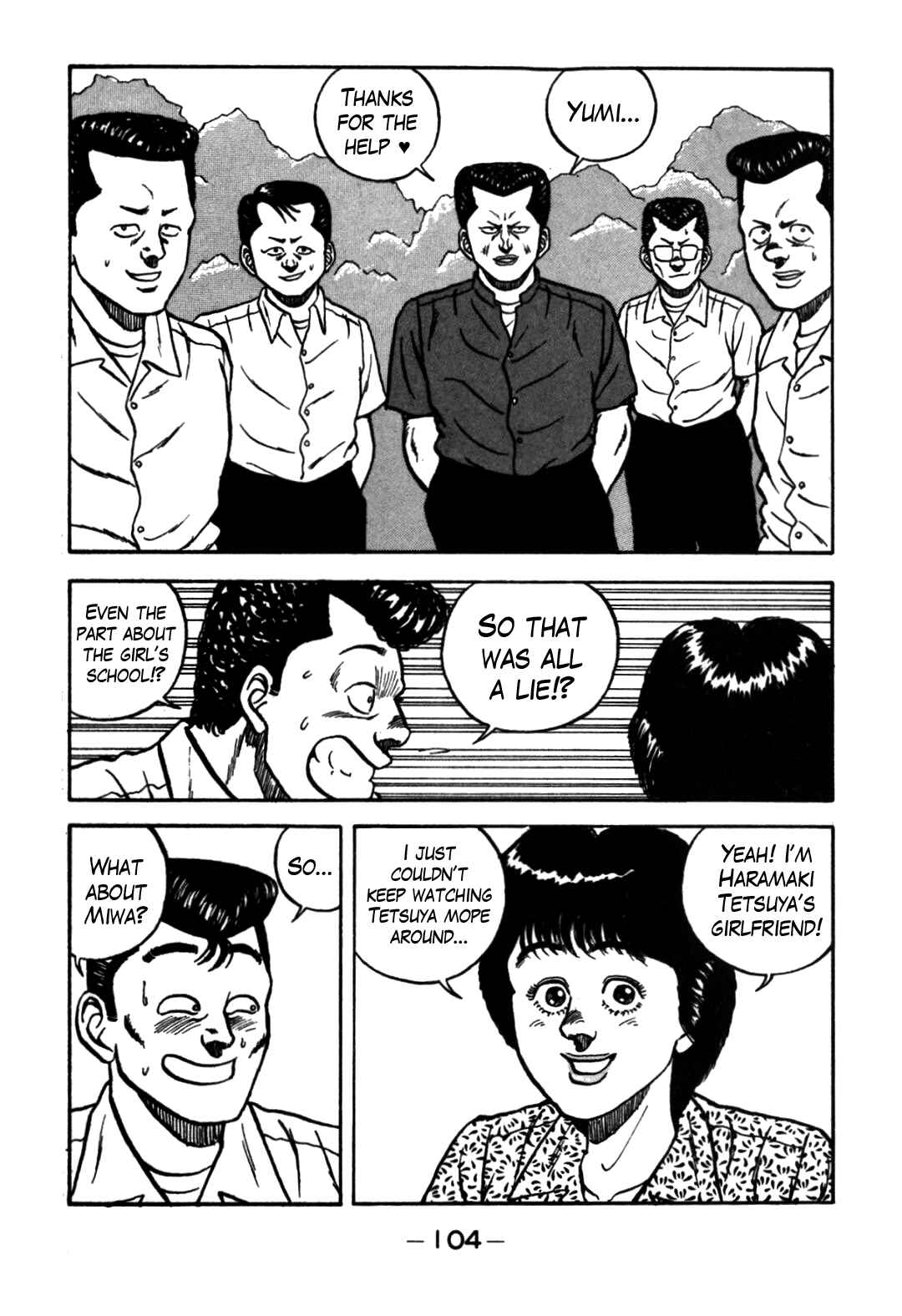 Be-bop High School Chapter 61 - Page 56