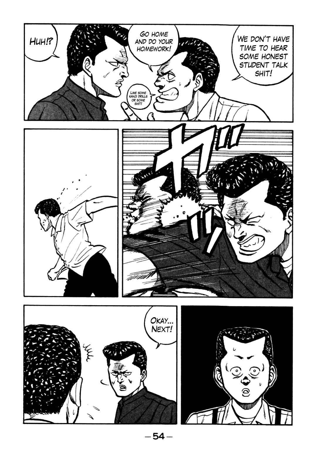 Be-bop High School Chapter 61 - Page 6