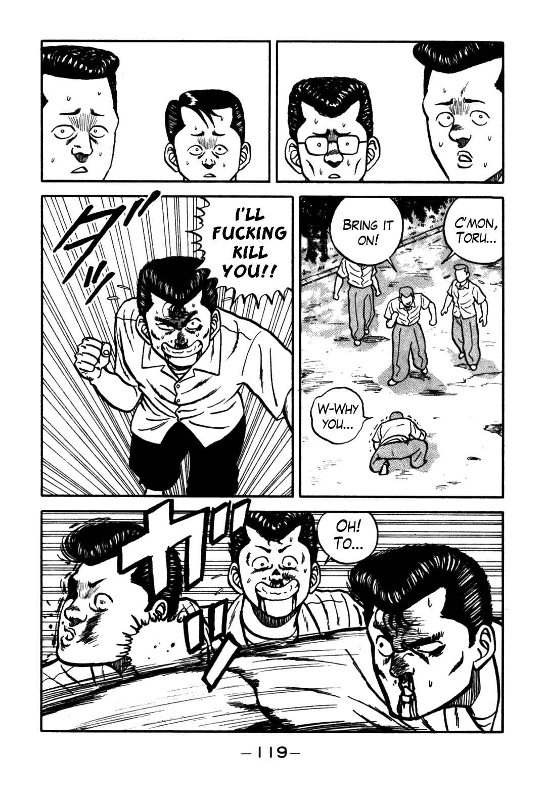 Be-bop High School Chapter 61 - Page 71