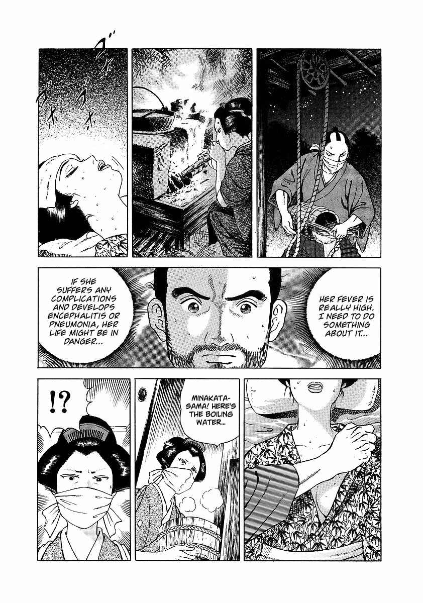 JIN Chapter 5 - Page 16