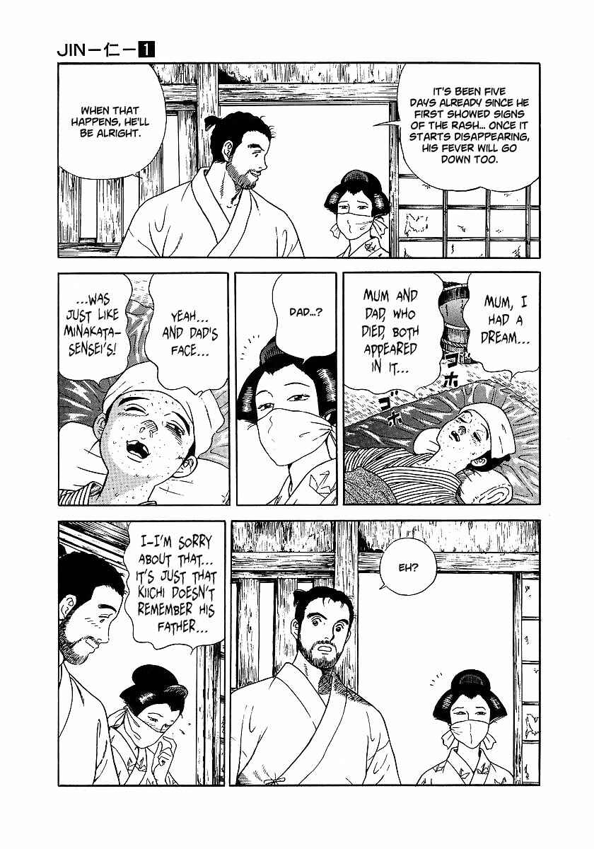 JIN Chapter 5 - Page 24