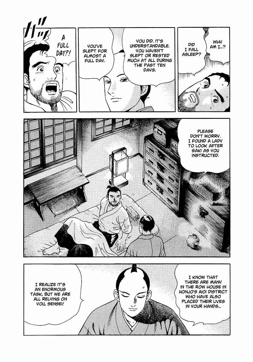 JIN Chapter 5 - Page 29